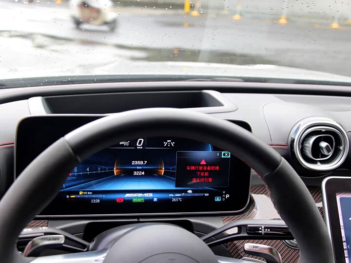 Фото 5 - Mercedes-Benz C-Class AMG Hybrid