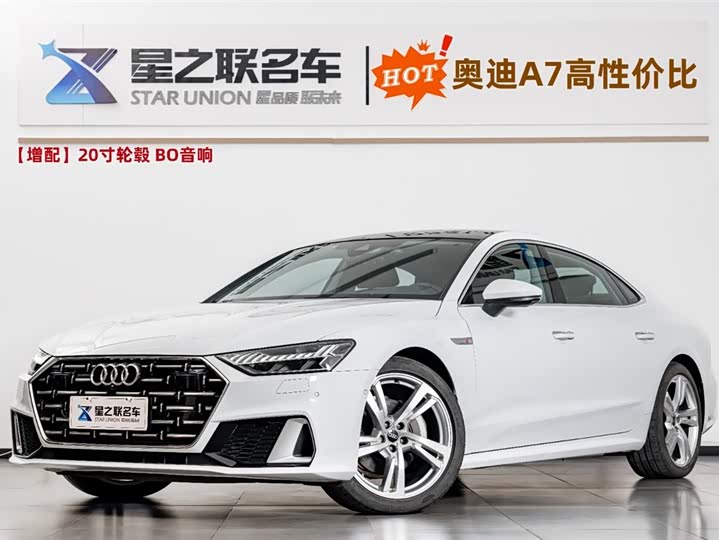 Фото 1 - Audi A7L