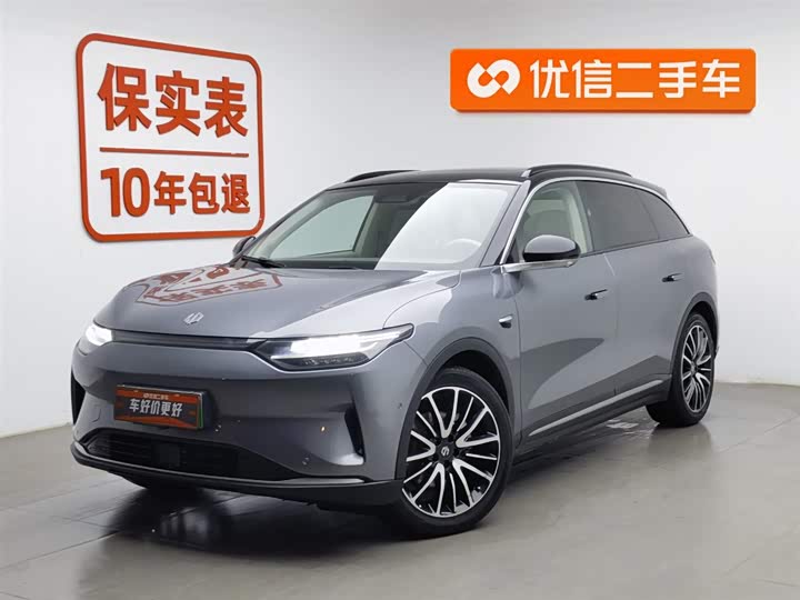 Фото 1 - Leapmotor C11