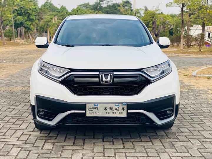 Фото 3 - Honda CR-V