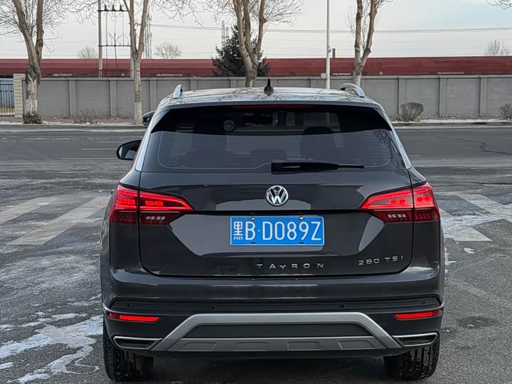 Фото 5 - Volkswagen Tayron