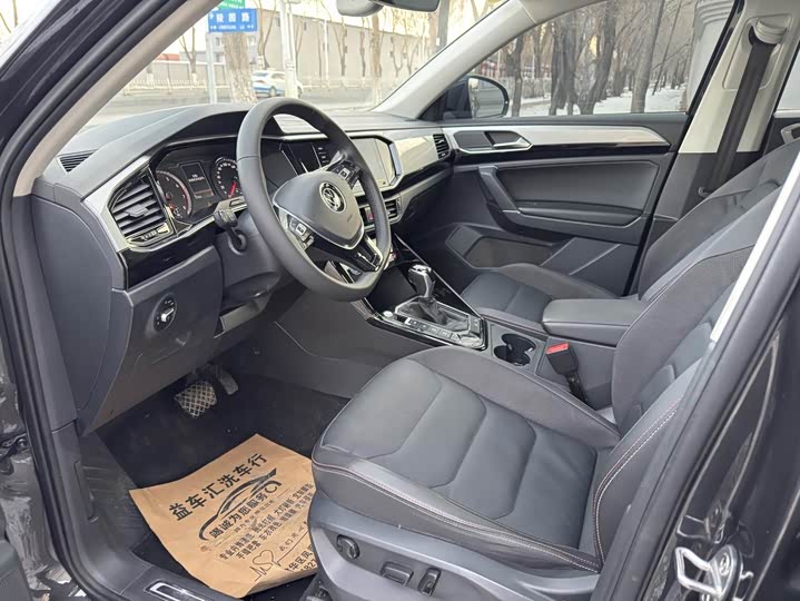 Фото 7 - Volkswagen Tayron