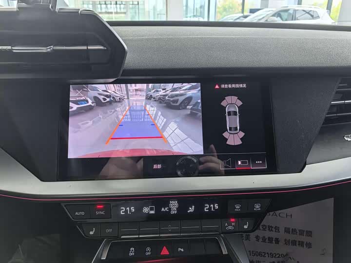 Фото 7 - Audi A3