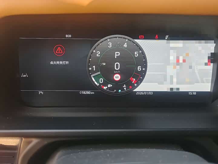 Фото 6 - Land Rover Defender