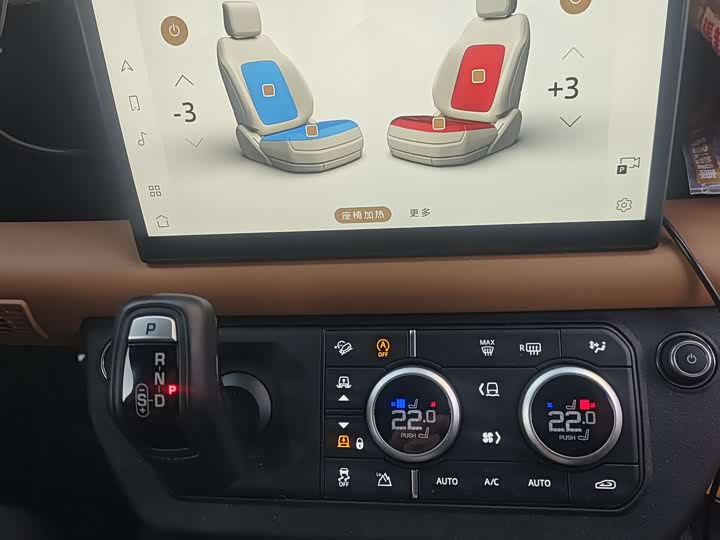 Фото 7 - Land Rover Defender