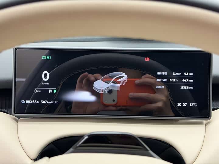 Фото 8 - Nio ET5T