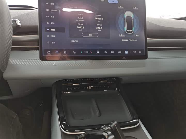 Фото 5 - Changan Deepal S05