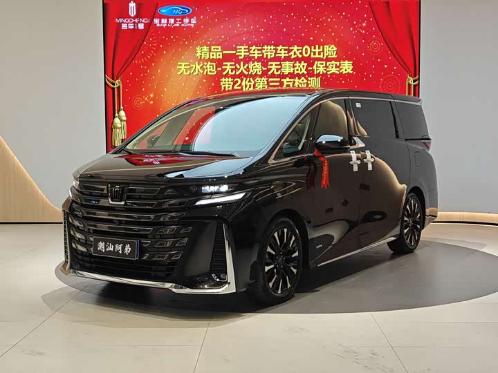 Фото 1 - Toyota Vellfire