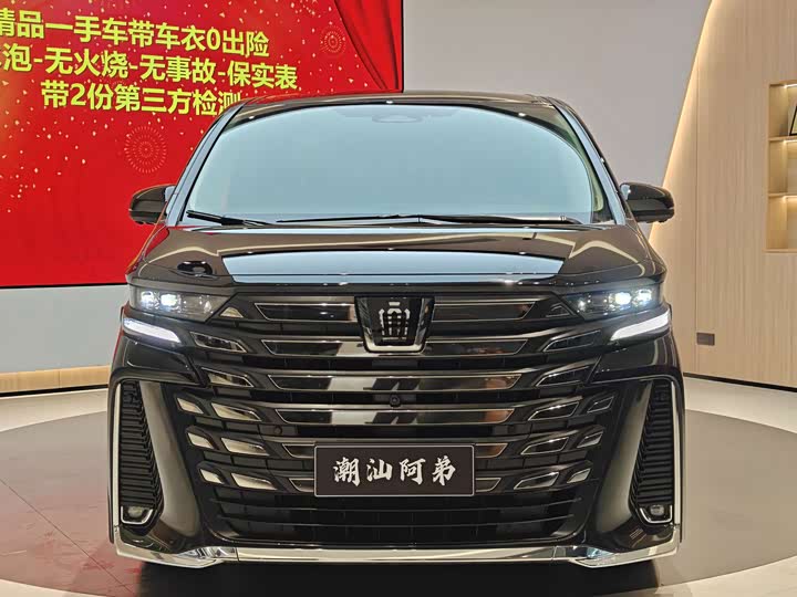 Фото 7 - Toyota Vellfire