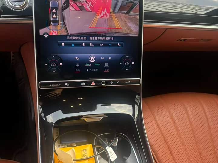 Фото 4 - Mercedes-Benz S-Class