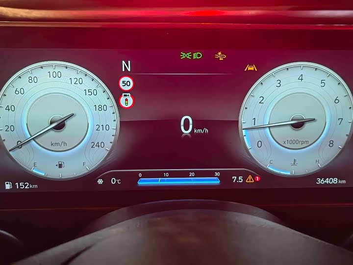 Фото 4 - Hyundai ix35 (Mufasa)