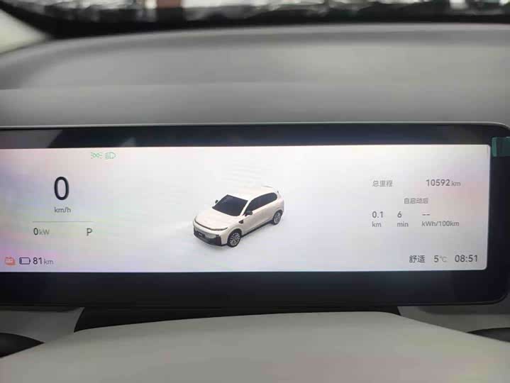 Фото 7 - Leapmotor B10