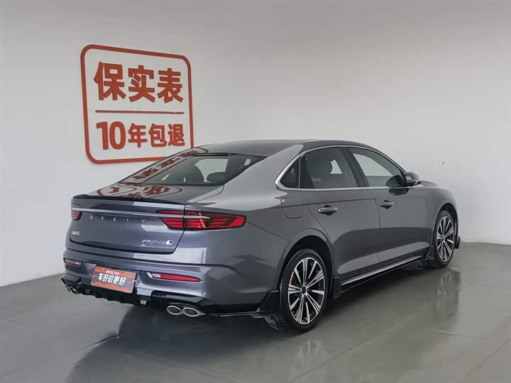 Фото 2 - Geely Preface