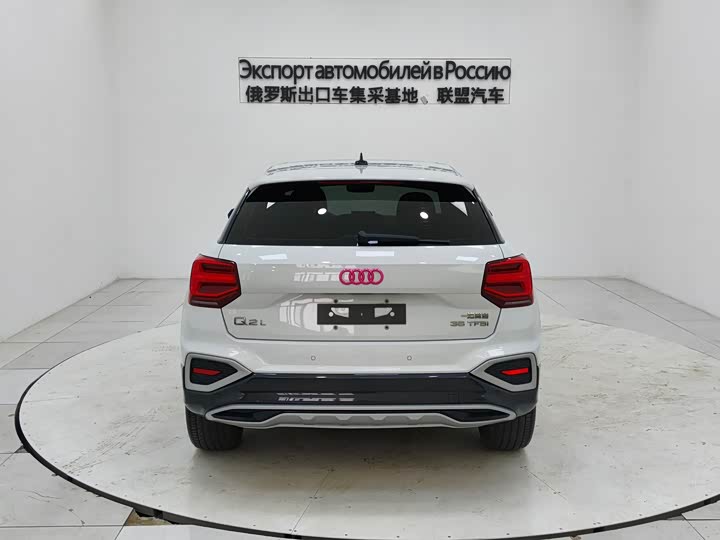 Фото 5 - Audi Q2L