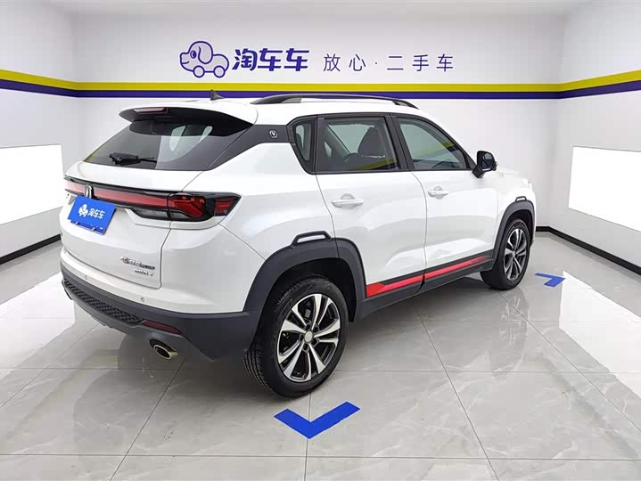 Фото 3 - Changan CS35 Plus