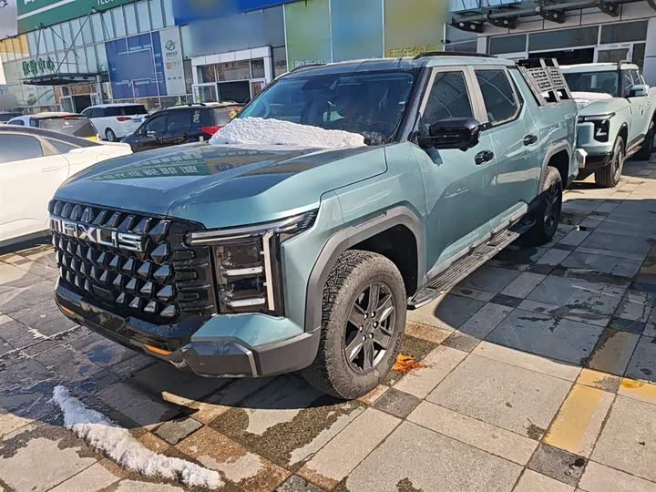 Фото 2 - Maxus Star X