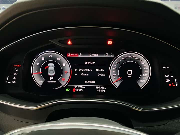 Фото 4 - Audi A6L