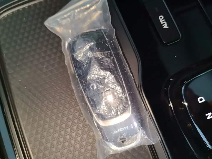 Фото 9 - GAC Aion S