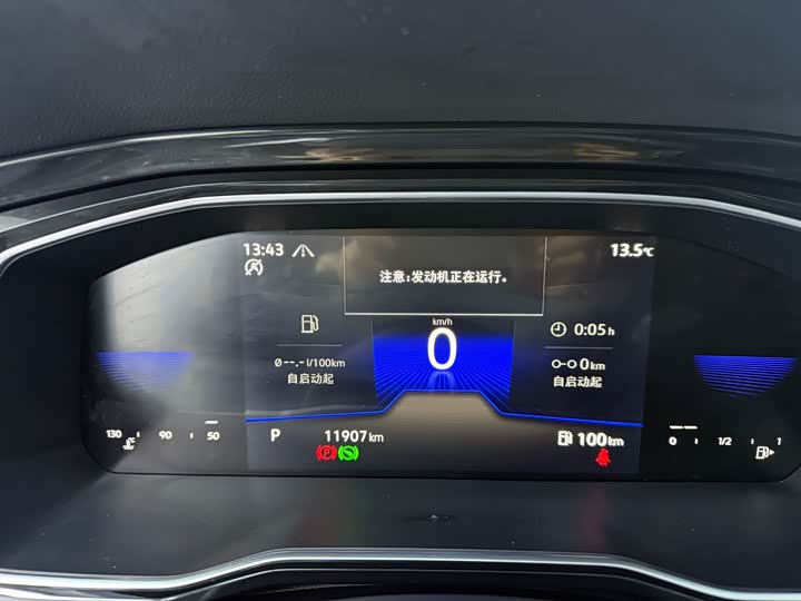 Фото 4 - Volkswagen Sagitar L