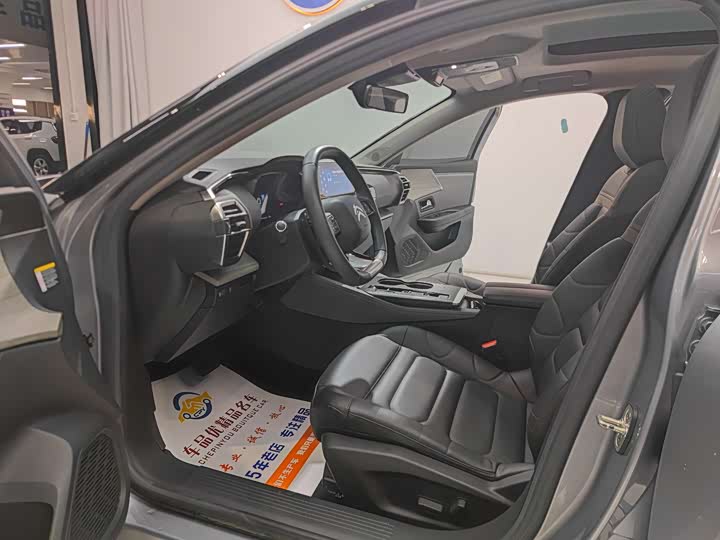 Фото 5 - Citroen C5 X