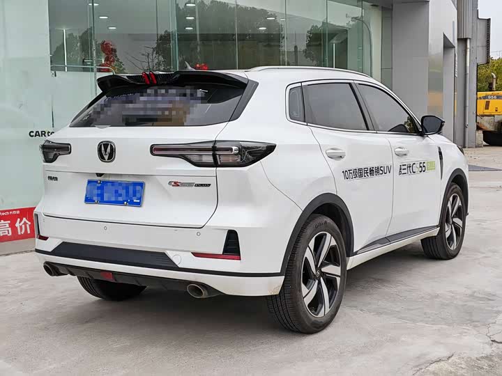 Фото 2 - Changan CS55 Plus