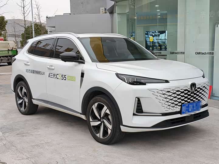 Фото 3 - Changan CS55 Plus