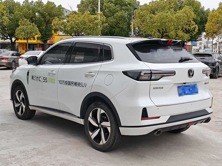 Фото 7 - Changan CS55 Plus