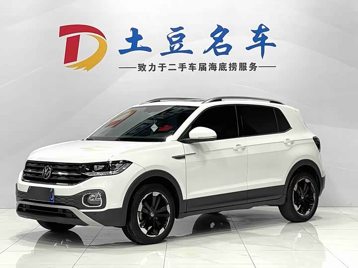 Фото 1 - Volkswagen Tacqua