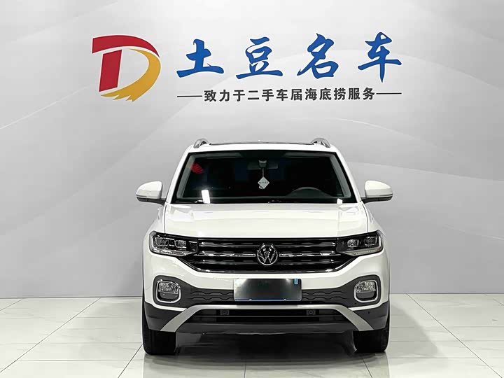 Фото 2 - Volkswagen Tacqua