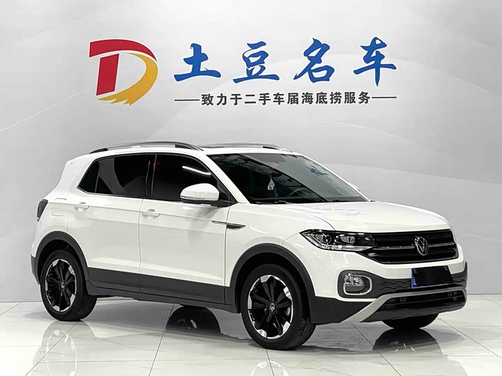 Фото 3 - Volkswagen Tacqua