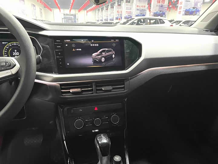 Фото 7 - Volkswagen Tacqua