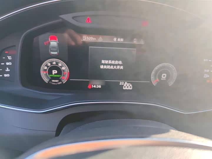 Фото 4 - Audi A6L