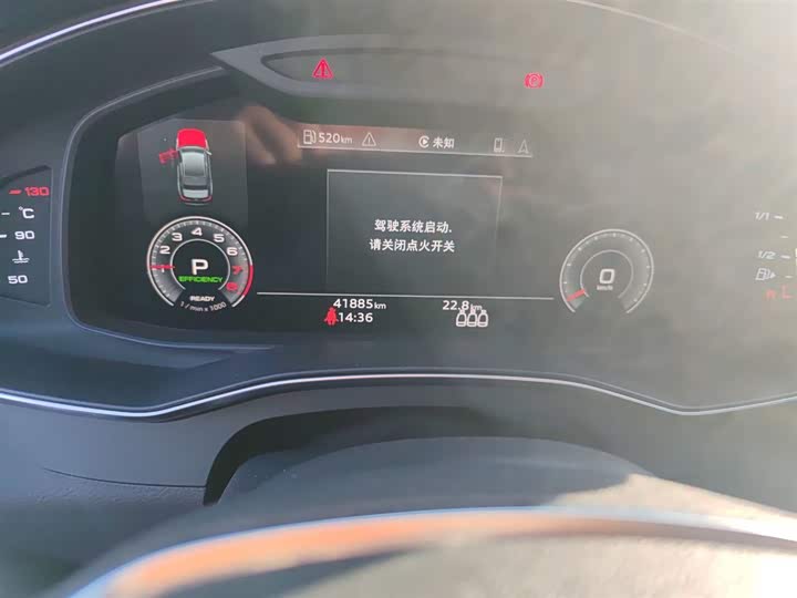 Фото 5 - Audi A6L