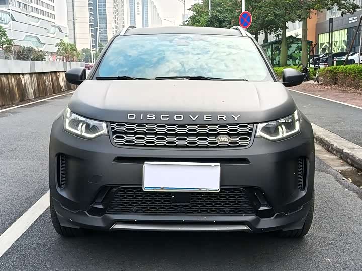 Фото 2 - Land Rover Discovery Sport