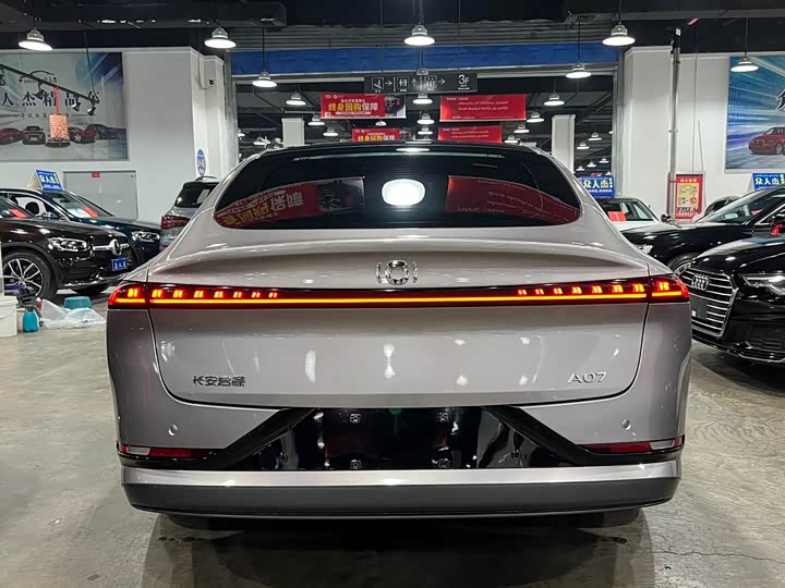 Фото 4 - Changan Qiyuan (Nevo) A07