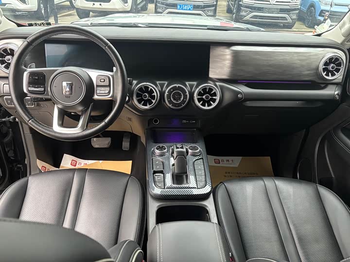 Фото 8 - Tank 300