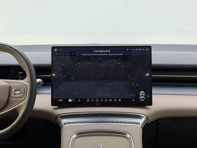 Фото 7 - XPeng X9