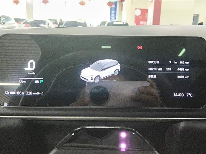 Фото 4 - Nio ES6