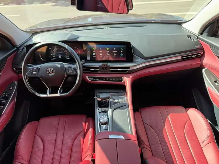 Фото 5 - Changan CS75 Plus