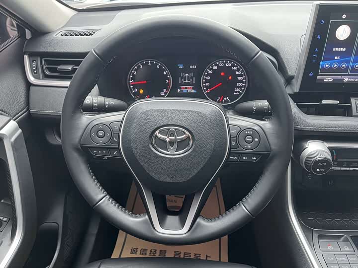 Фото 9 - Toyota Wildlander