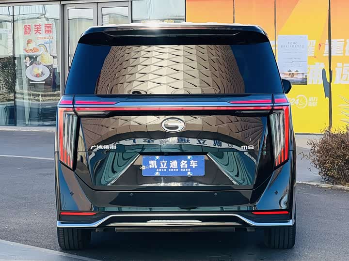 Фото 5 - GAC Trumpchi M8