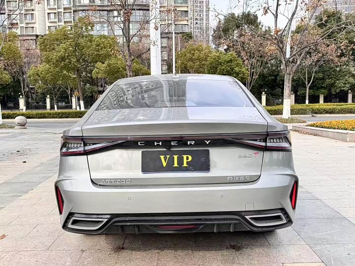 Фото 5 - Chery Arrizo 8