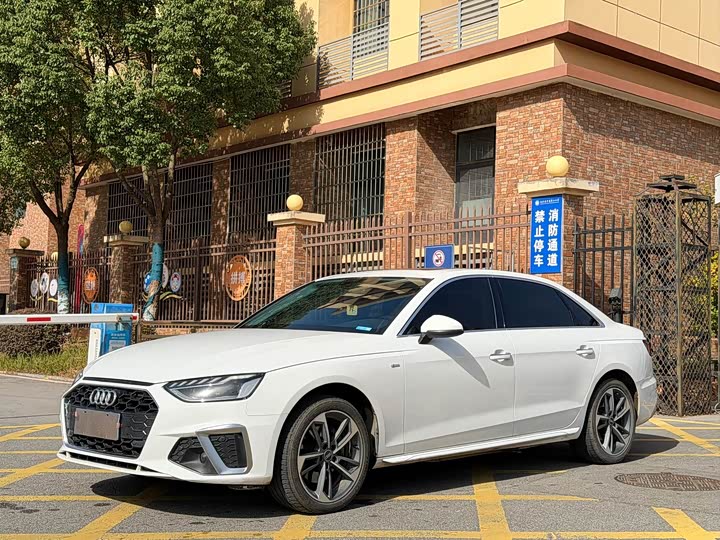 Фото 1 - Audi A4L