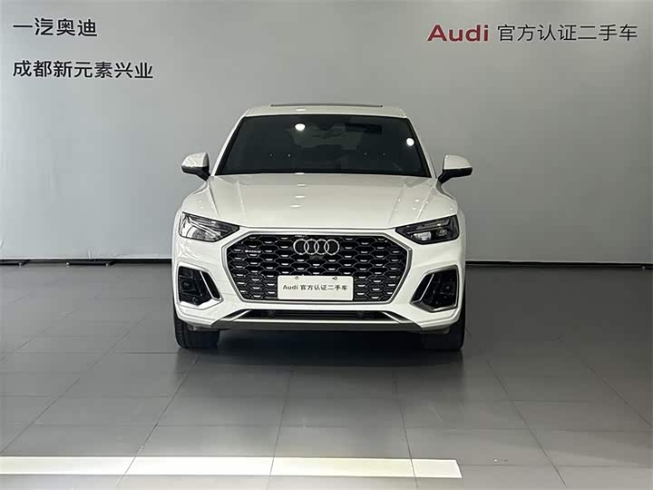 Фото 2 - Audi Q5L Sportback