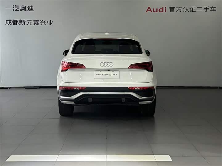 Фото 5 - Audi Q5L Sportback