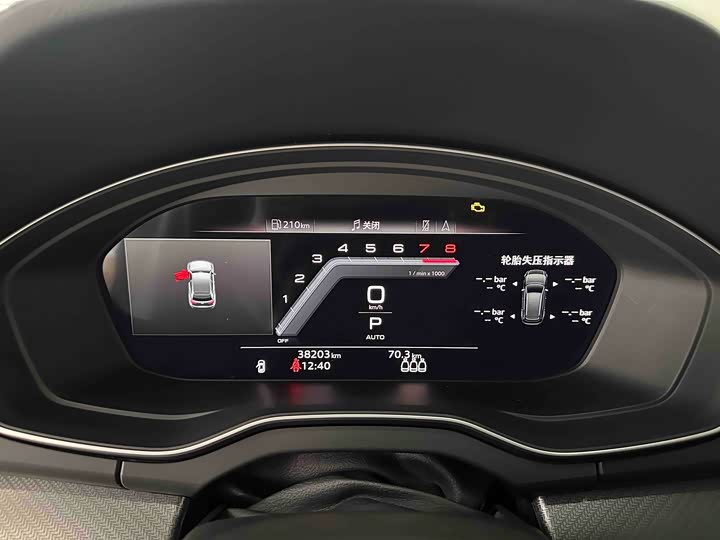 Фото 9 - Audi Q5L