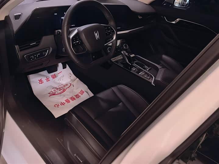 Фото 9 - Bestune B70