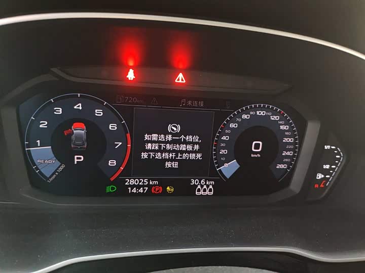 Фото 4 - Audi Q3