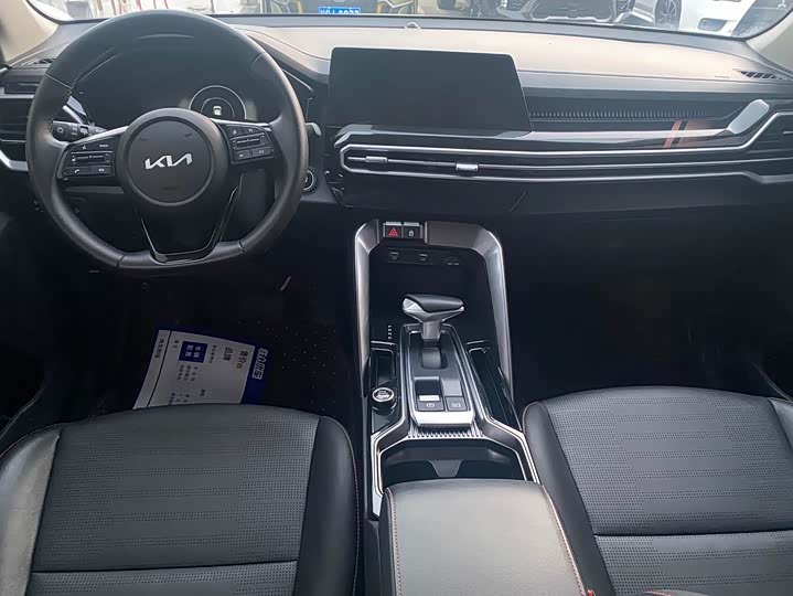 Фото 8 - Kia Sportage GT-line