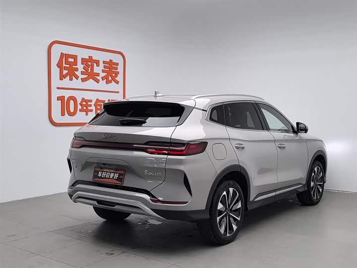 Фото 2 - BYD Song Plus Hybrid/EV